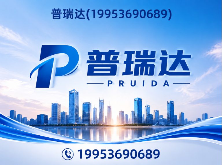 安丘市环保设备厂家展示图