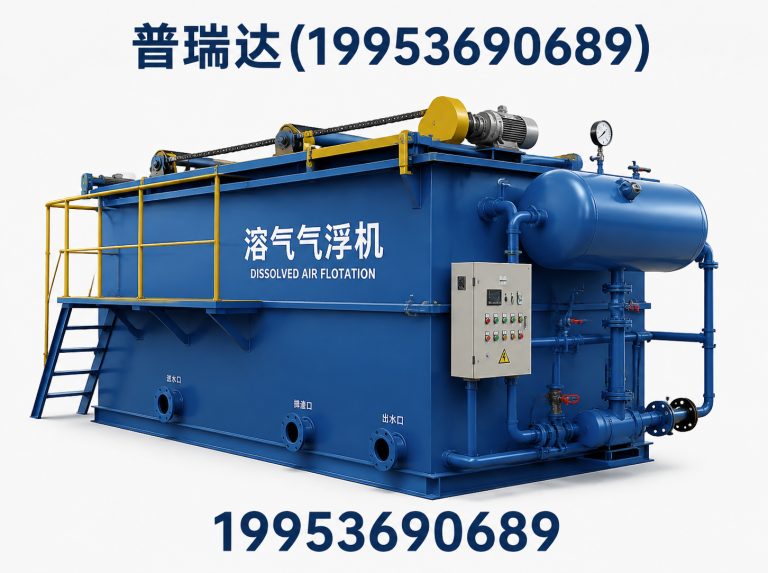 安丘市19953690689展示图